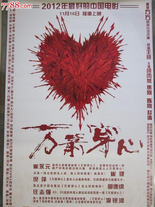 乔治城学院教育部认证办理